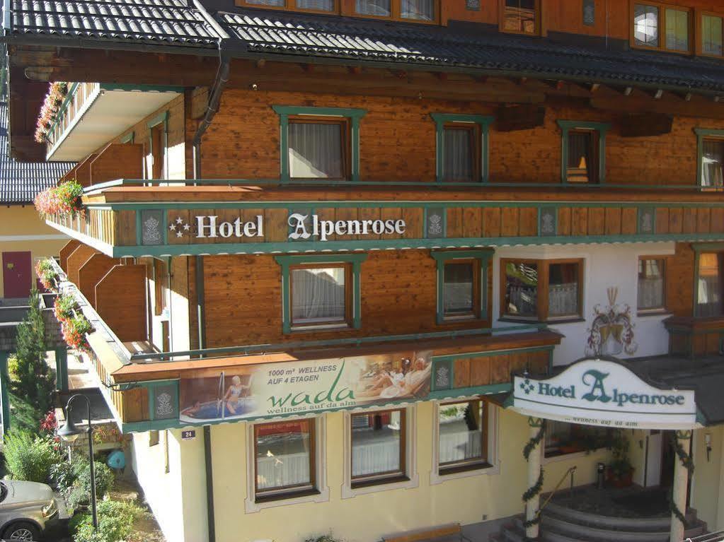阿本玫瑰酒店 扎奥岑湖 外观 照片