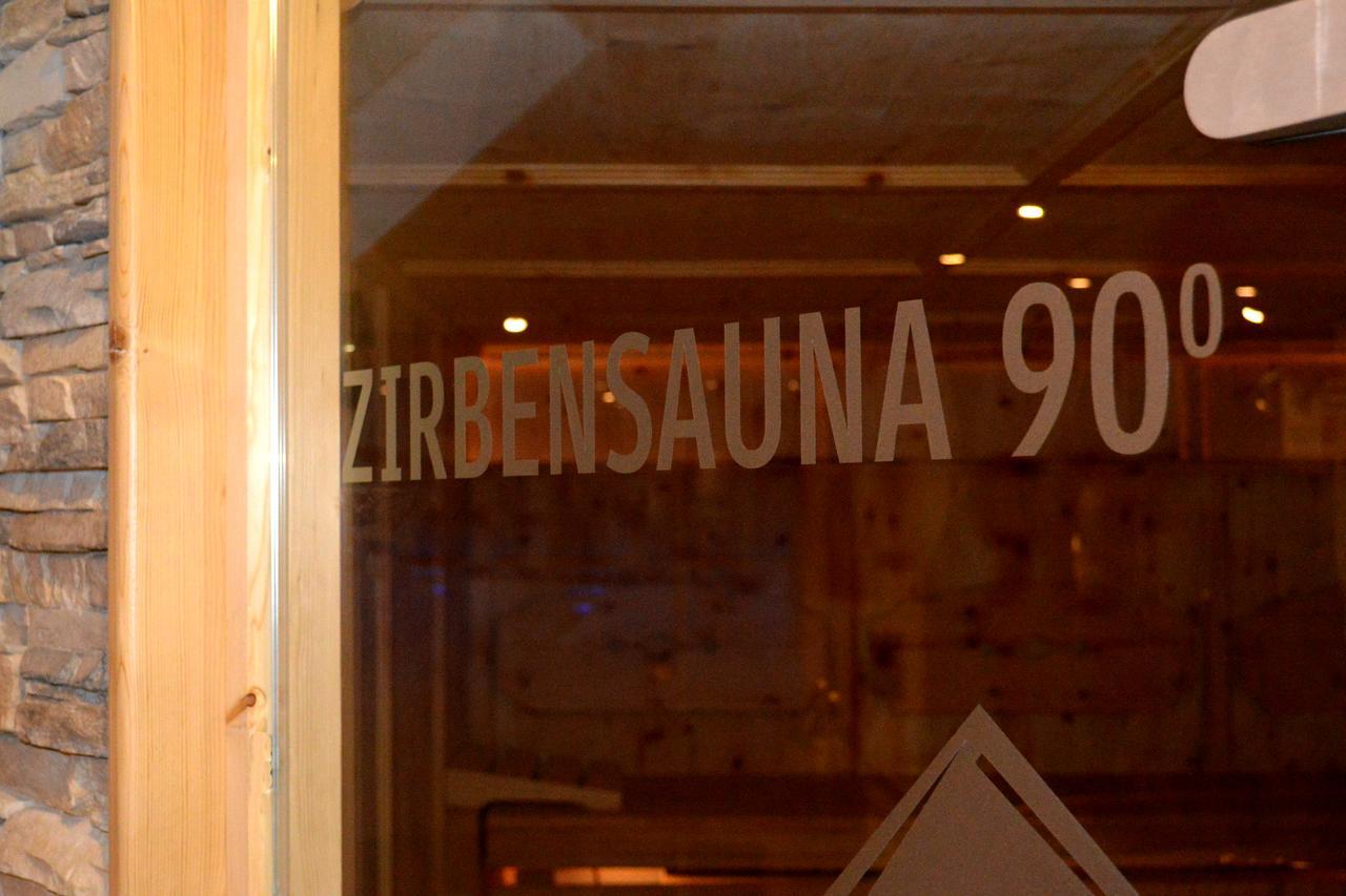 阿本玫瑰酒店 扎奥岑湖 外观 照片